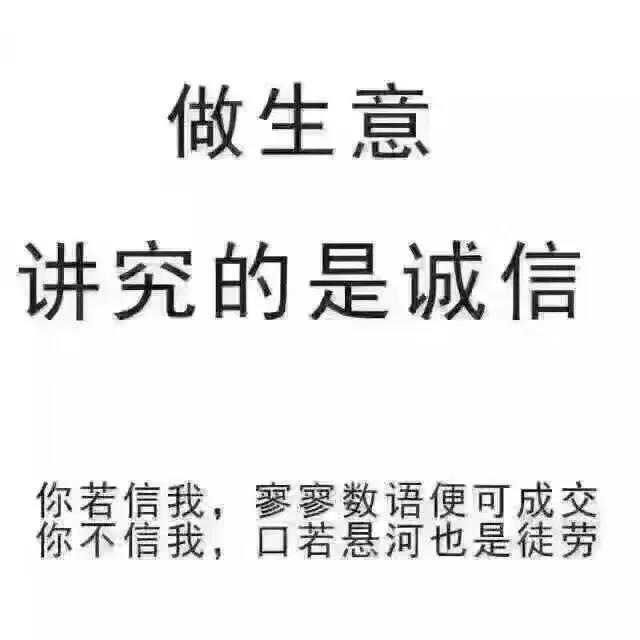 山東華中重鋼有限公司
