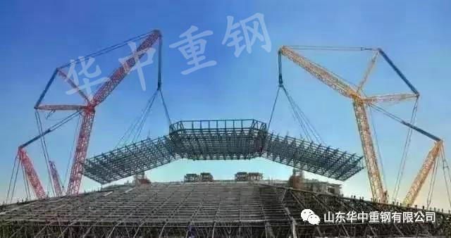 【華中重鋼】公司是船，我在船上