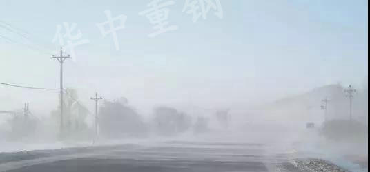 【華中重鋼】波紋鋼結(jié)構(gòu)新應(yīng)用——依塔斯風(fēng)區(qū)的防風(fēng)雪棚洞！