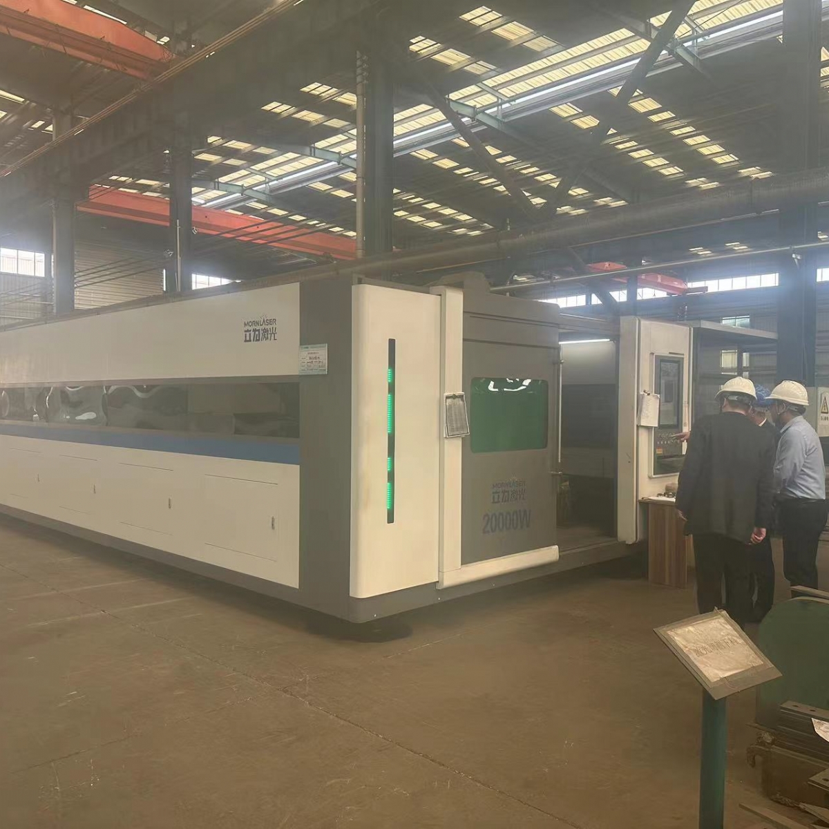 山東華中重鋼鋼構加工生產線——兩臺20000W瓦激光切割機